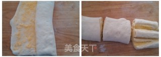 #四session Baking Contest and It's Love to Eat Festival# Coconut Bread with A Mouthful of Fragrant Mouth recipe