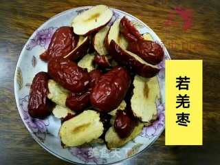 Nourishing Qi and Blood Ejiao Cake-cranberry recipe
