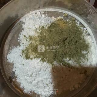 Matcha Red Date Cookies recipe