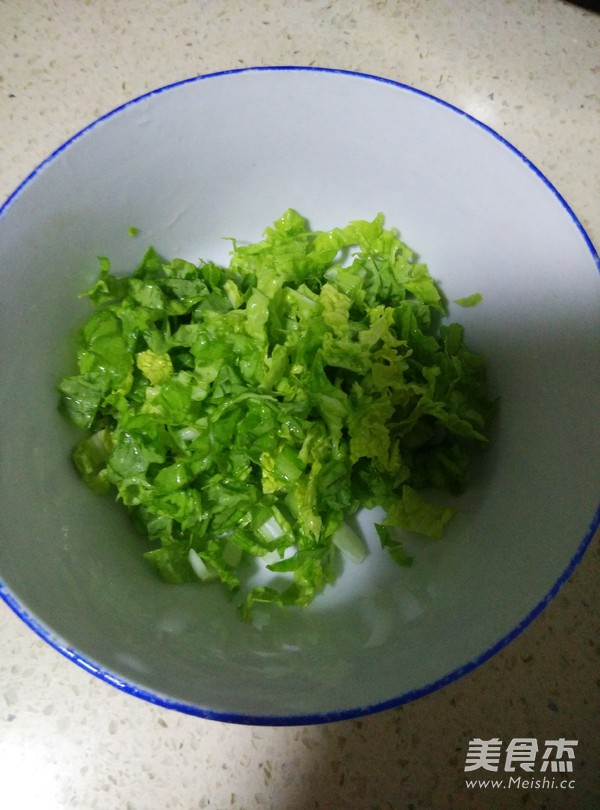 Gelinuoer Green Vegetable and Egg Congee recipe