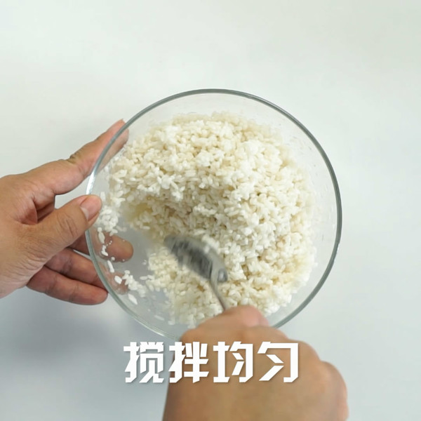 Zongzi recipe