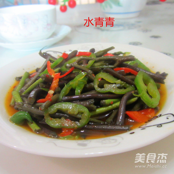 Green Pepper Wild Fern recipe