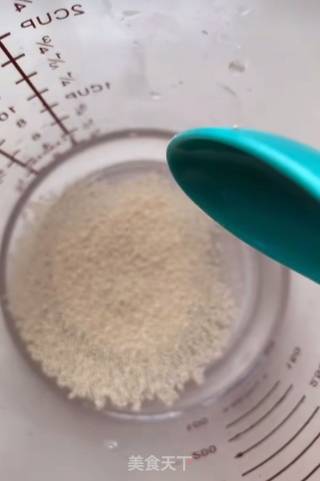 Fried Candy Seeds recipe