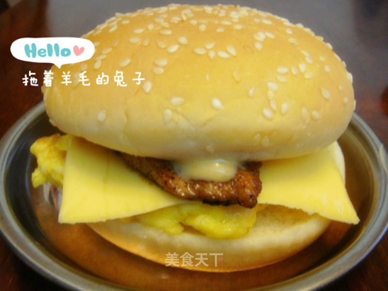 [produced by Wool Rabbit. 】meat Version of Lazy Rabbit Homemade Burger. recipe