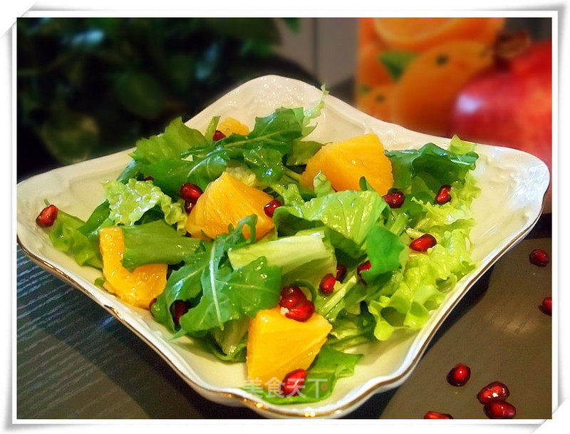 Arugula Salad with Orange Flavor recipe