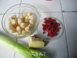 Dried Scallops with Goji Berries recipe