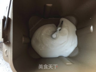 # Fourth Baking Contest and is Love to Eat Festival# Yogurt and Honey Bean Bread recipe