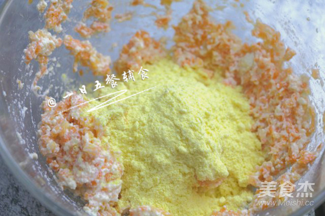 Tofu Tortilla Baby Food Supplement, Carrot + Corn Flour + Beef recipe