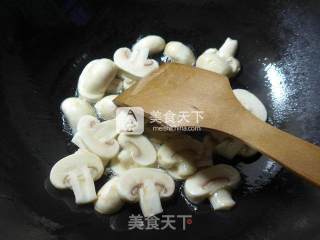 Celery Stir-fried Mushrooms recipe