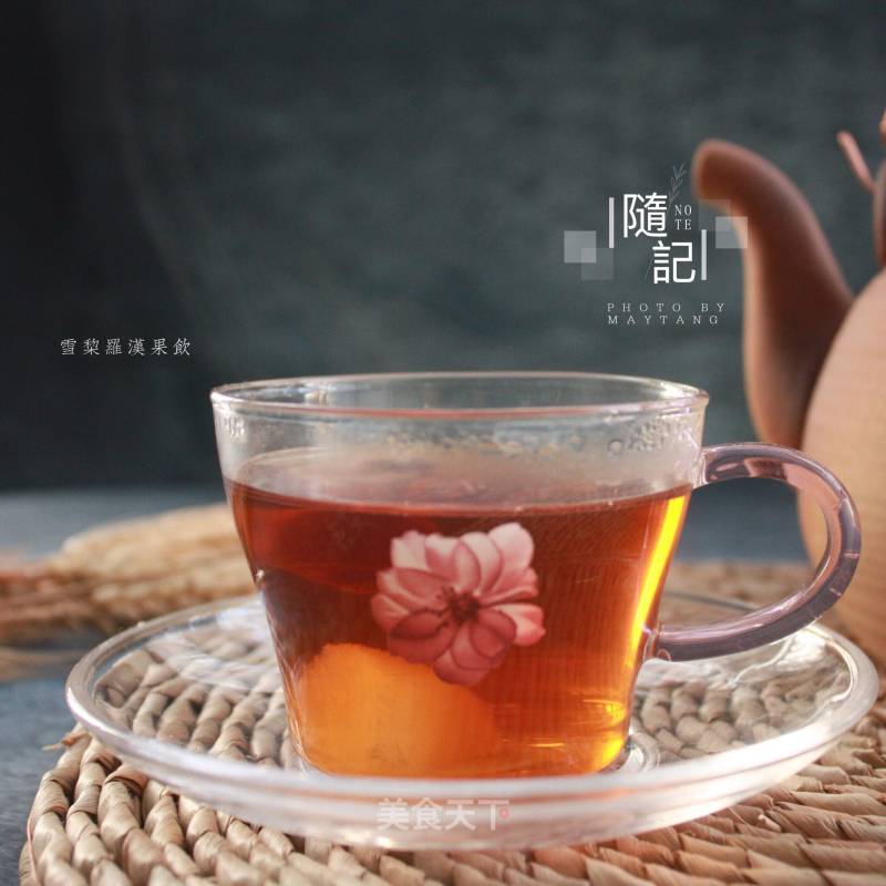 Sydney Mangosteen Drink recipe