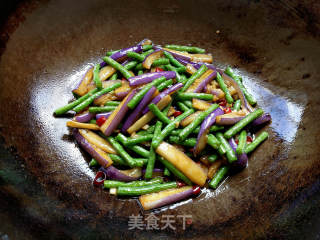 Fried Eggplant with Beans recipe