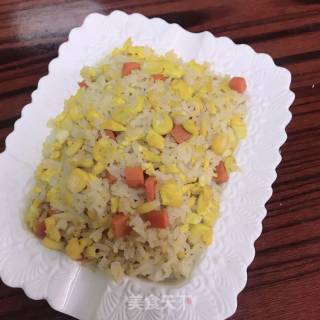 Baked Rice with Egg Tart Crust recipe