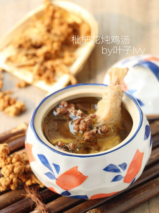 Lung Loquat Flower Stewed Chicken Soup recipe