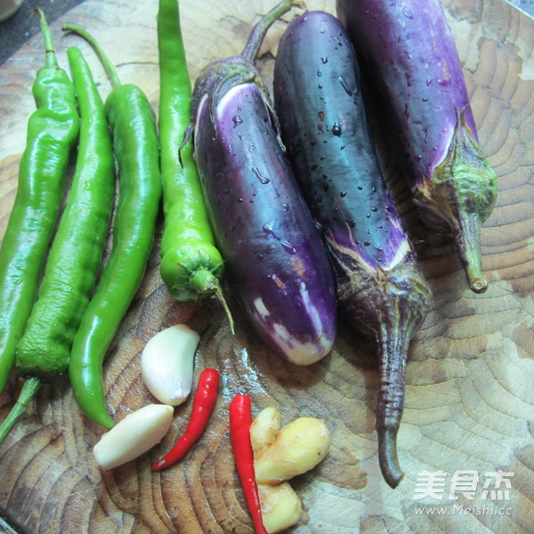 Eggplant with Chili recipe
