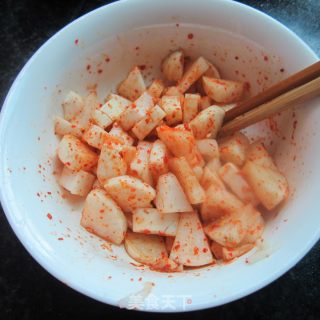 Chili Powder Mixed with Radish recipe