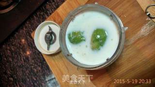 Avocado Shake recipe