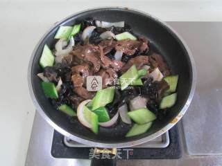 Stir-fried Pork Heart recipe