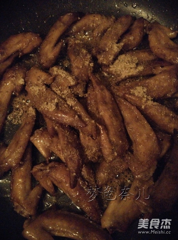 Cumin Chicken Wing Tips recipe