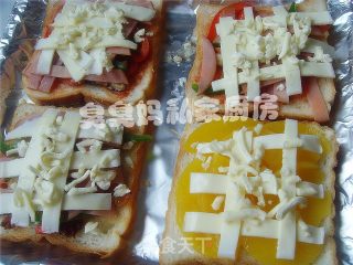 Lazy Meal-----toast Pizza recipe