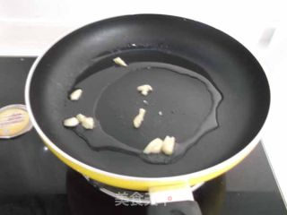 Fried Pork with Onion recipe