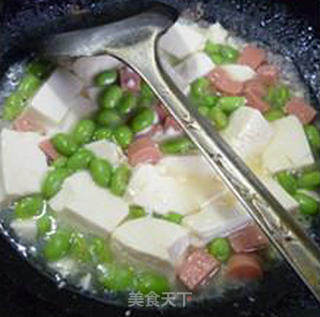 Tofu with Ham and Edamame recipe