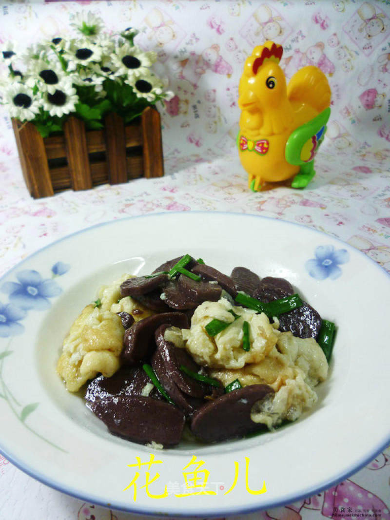 Fried Black Rice Cake with Egg recipe