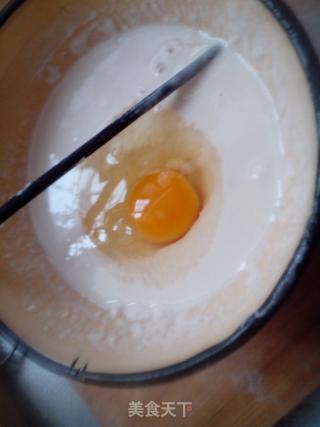 Scallion Egg Pancake recipe