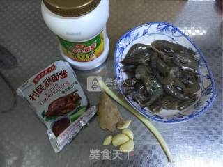 Sauce Fried Shrimp recipe
