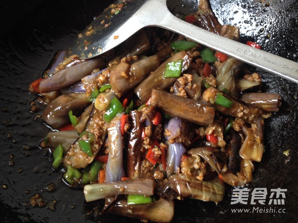 Eggplant with Minced Meat recipe