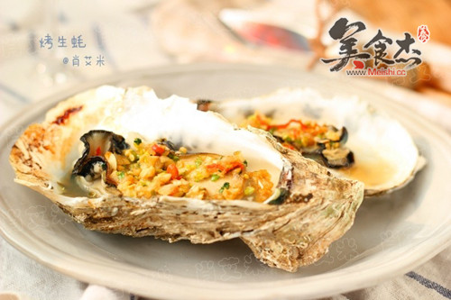 Roasted Oysters recipe