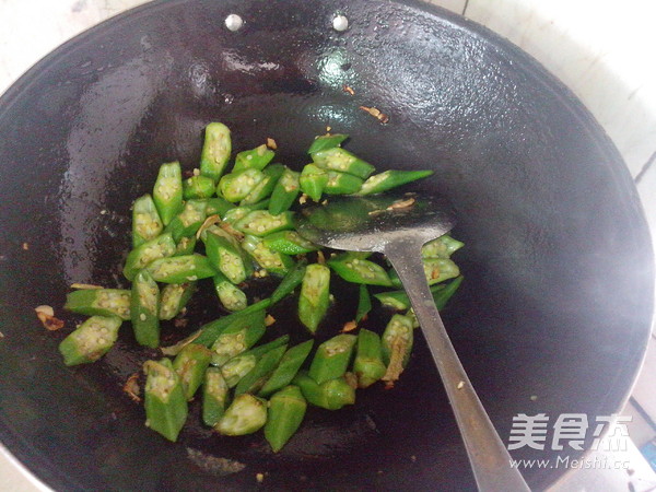 Scrambled Eggs with Okra recipe