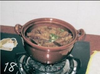 Pork and Eggplant Claypot recipe