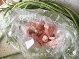 Cowpea Roast Pork recipe
