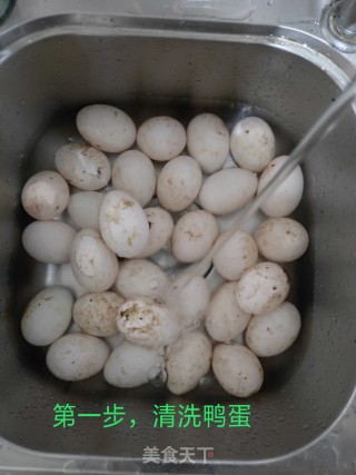 Salted Duck Eggs in Red Sand (enshi Version) recipe