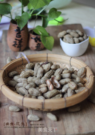 Healthy Teeth Snacks-----boiled Peanuts recipe