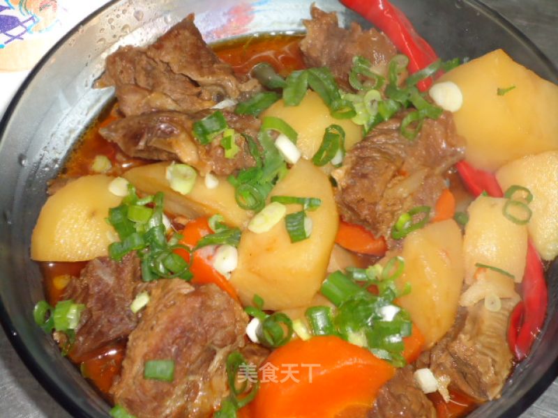 Beef Stew with Potato recipe