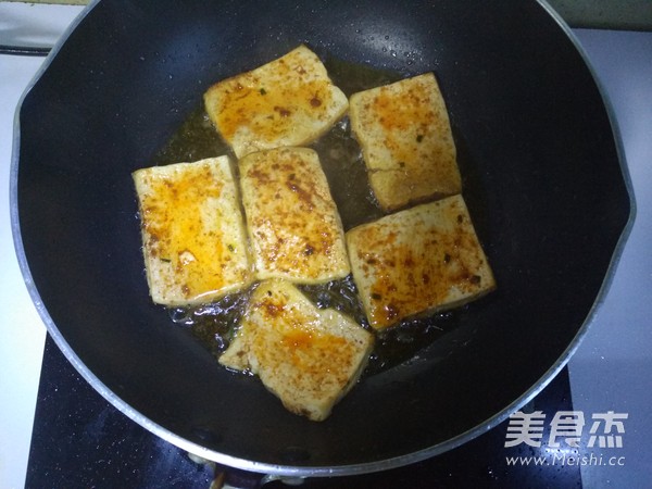 Shacha Tofu recipe