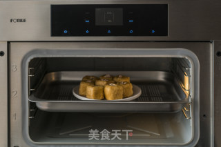 Sweet Glutinous Yung Tofu recipe