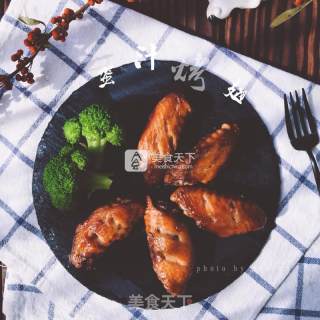 Honey Grilled Wings recipe