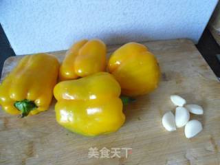 Yellow Pepper Sauce recipe