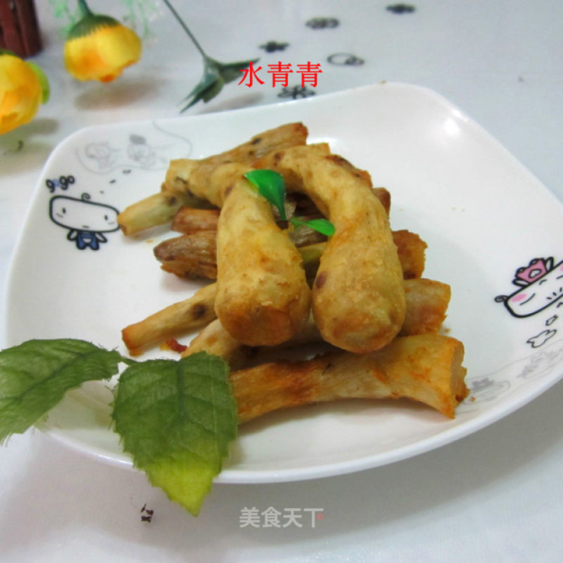 Deep-fried Cooked Taro recipe