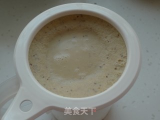 Red Dates and Longan Soy Milk recipe