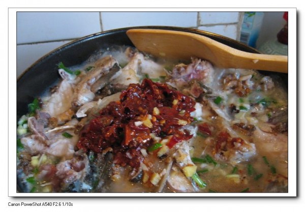 Douban Fish recipe