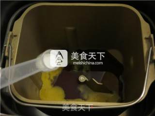 #aca烤明星大赛# Brown Sugar, Red Dates and Walnut Health Package recipe