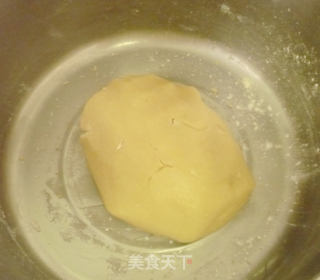 Five Kernel Moon Cakes recipe