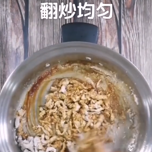 Shredded Pork in Beijing Sauce recipe