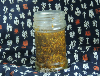 Honey Pickled Osmanthus recipe