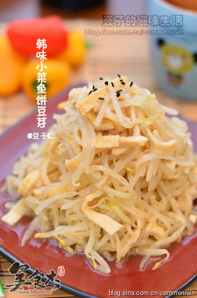 Fish Cake Bean Sprouts recipe