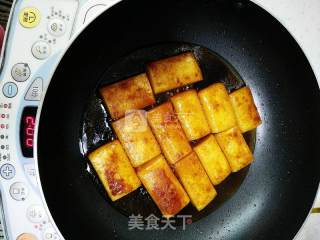 Pan-fried Soy Sauce Rice Cake recipe