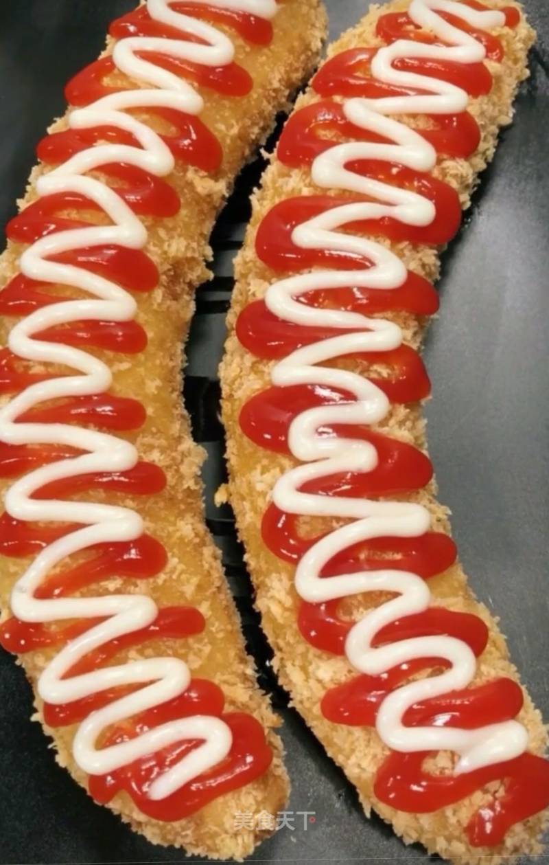 Crispy Fried Banana recipe